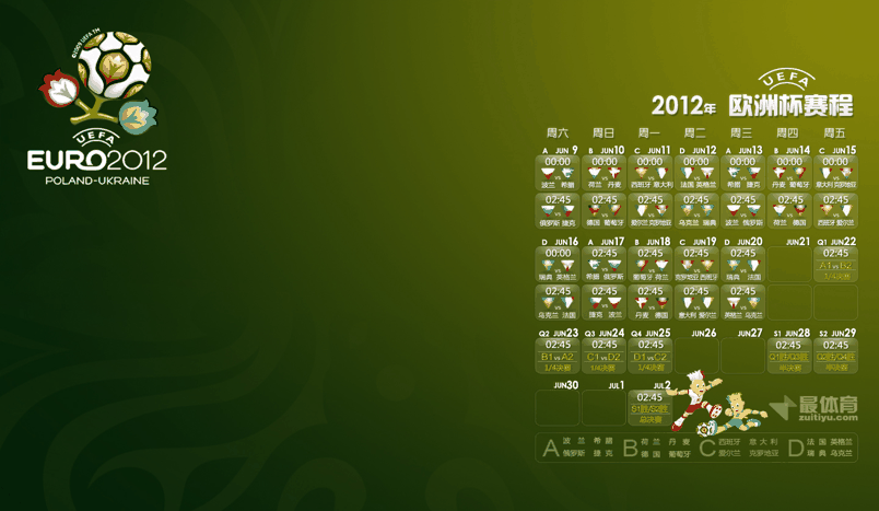 微信图片_20201203155148.jpg